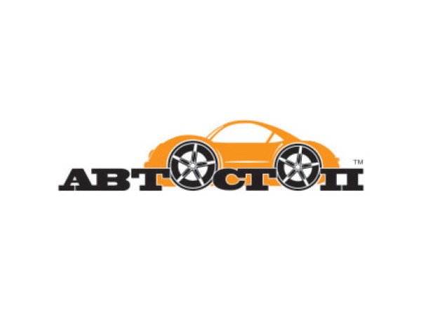 Автостоп