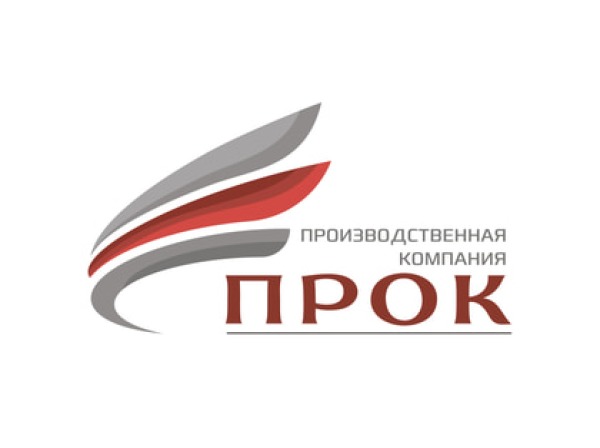 Прок