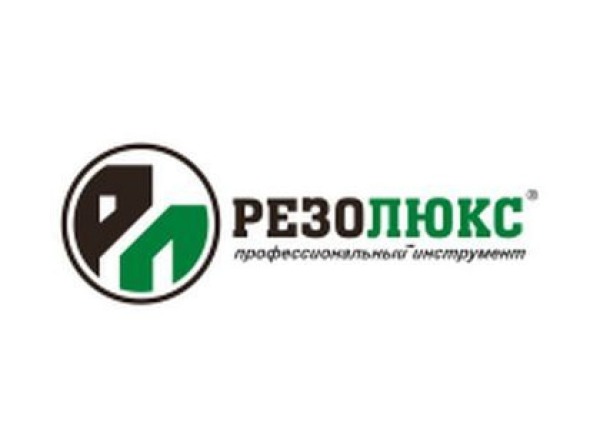 Резолюкс