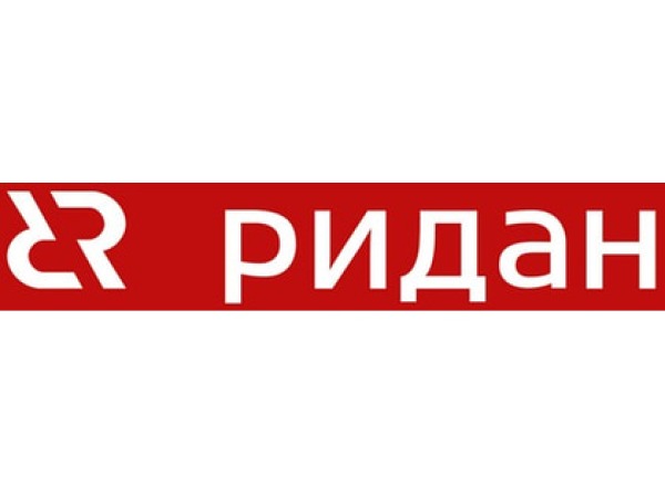 Ридан