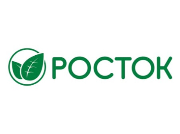 РОСТОК