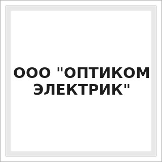 ООО 