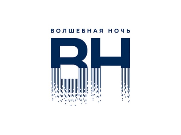 Волшебная ночь