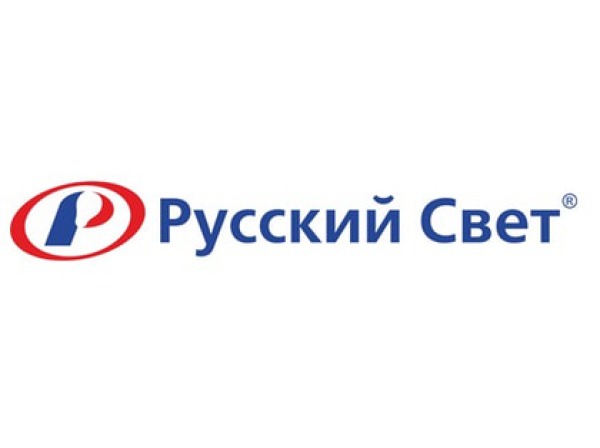 Русский Свет