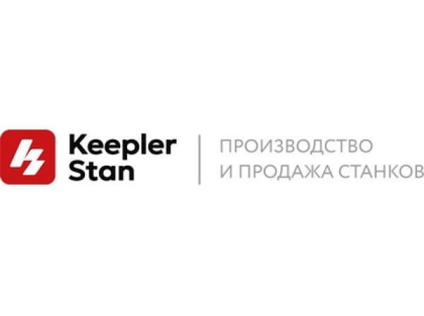 Keepler-Stan