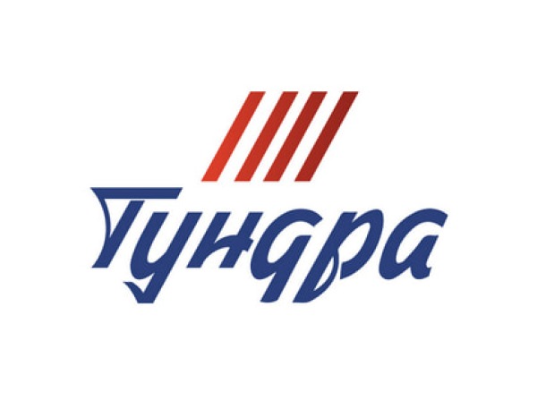 ТУНДРА