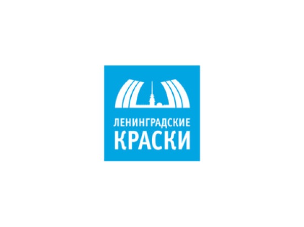 Ленинградские краски