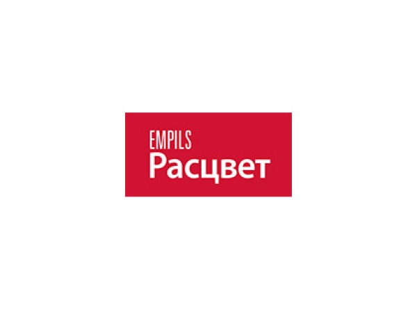 Расцвет