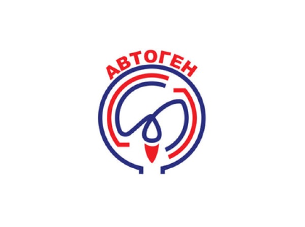 АВТОГЕН