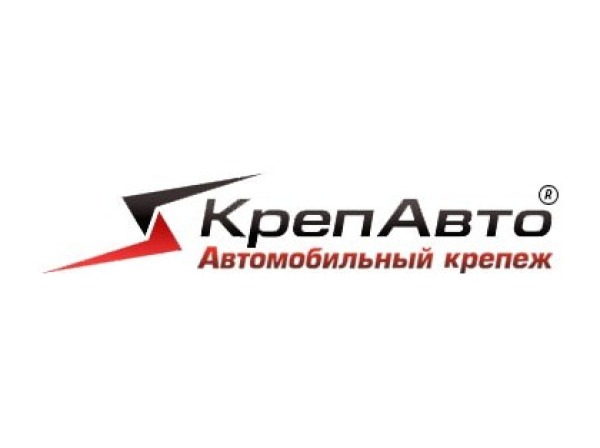 Крепавто