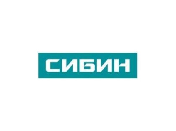 СИБИН