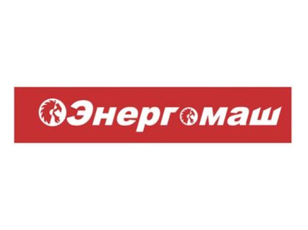 Энергомаш