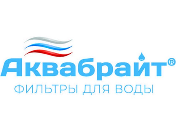 Аквабрайт
