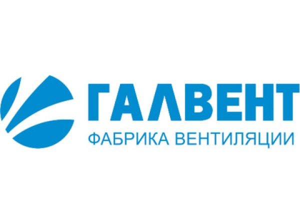 ГАЛВЕНТ