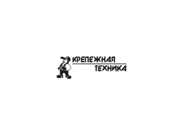 крепежная техника