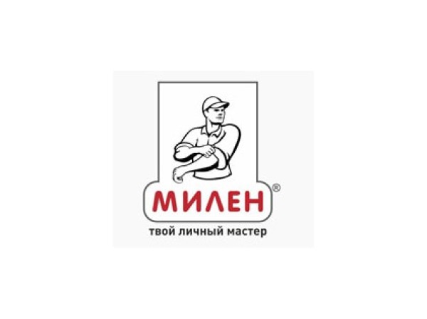 Милен