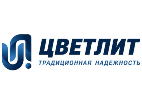 Цветлит