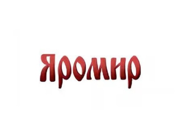 ЯРОМИР