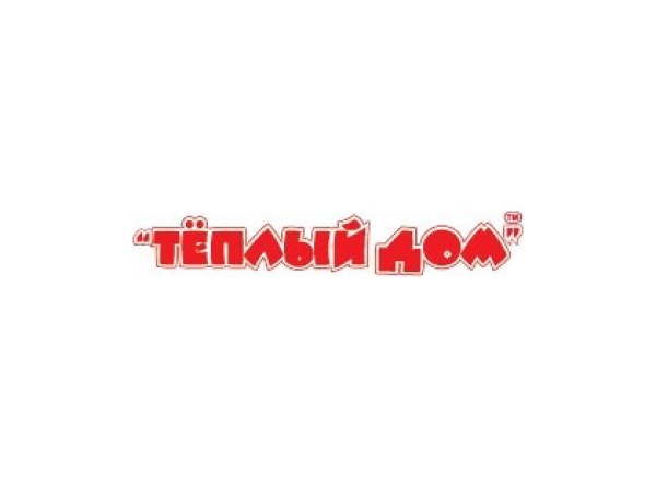 Тёплый дом