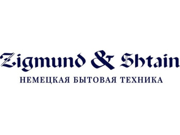 Zigmund & Shtain