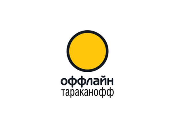 Тараканофф