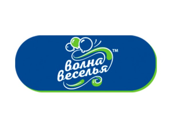 Волна веселья