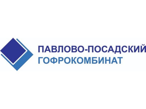 ООО Павлово-Посадский Гофрокомбинат
