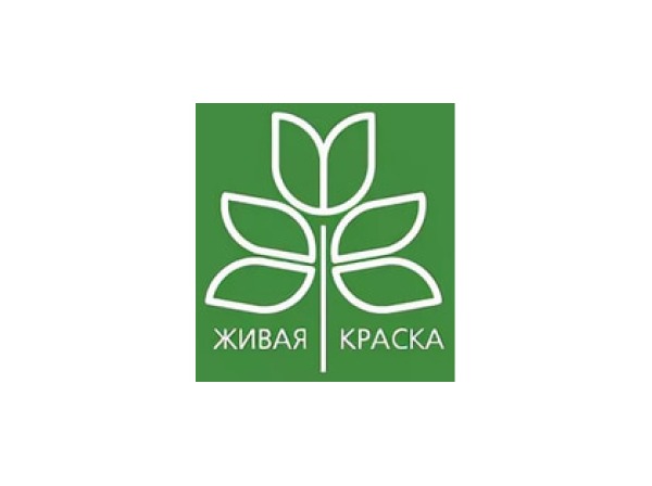Живая Краска