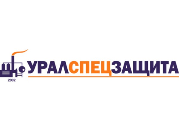 Уралспецзащита