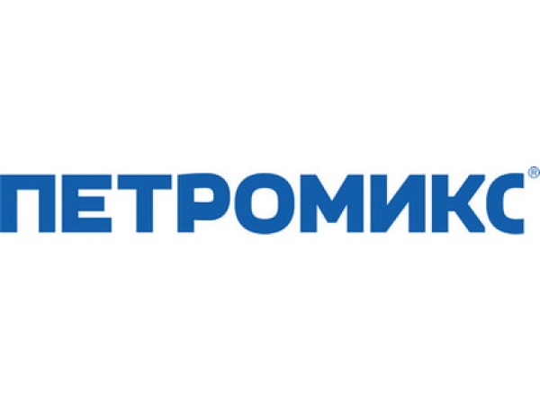 Петромикс