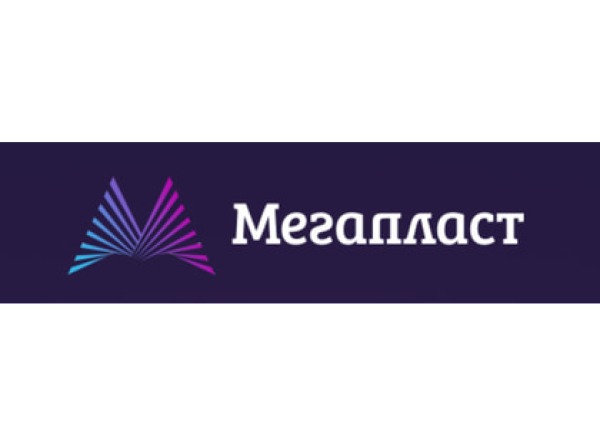 Мегапласт