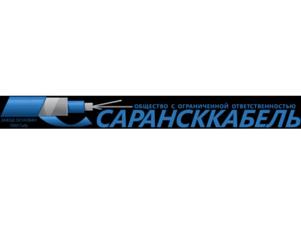 Сарансккабель