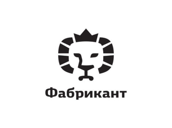 Фабрикант