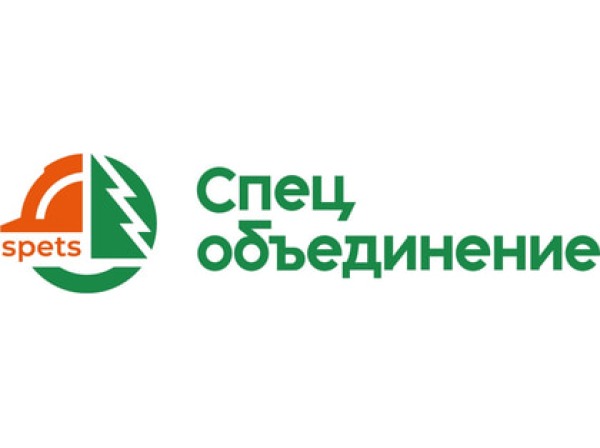 ГК Спецобъединение