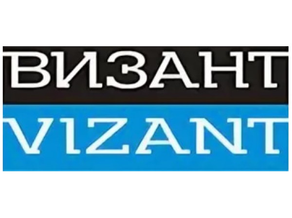 Vizant