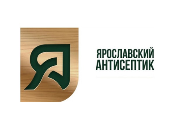 Ярославский Антисептик