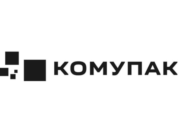 КОМУПАК