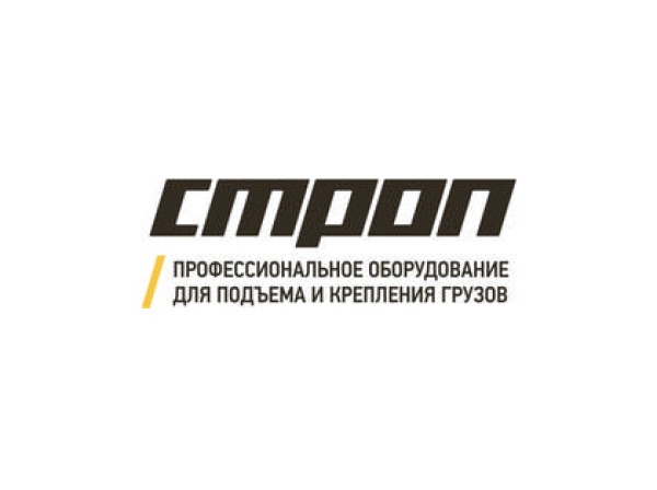 ПКФ Строп