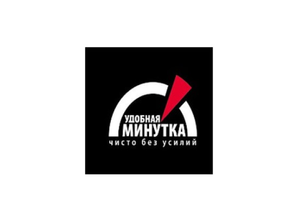 Удобная минутка