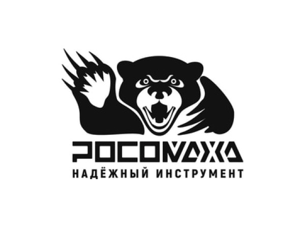 РОСОМАХА