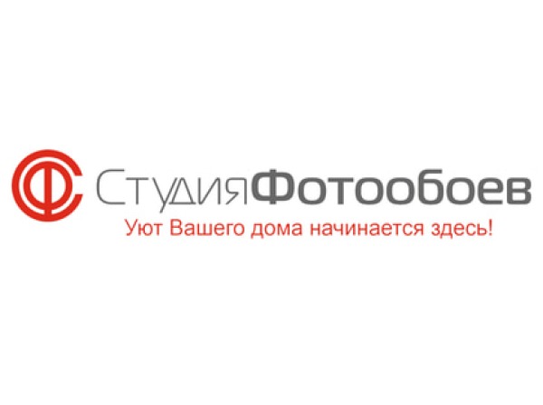 Студия фотообоев