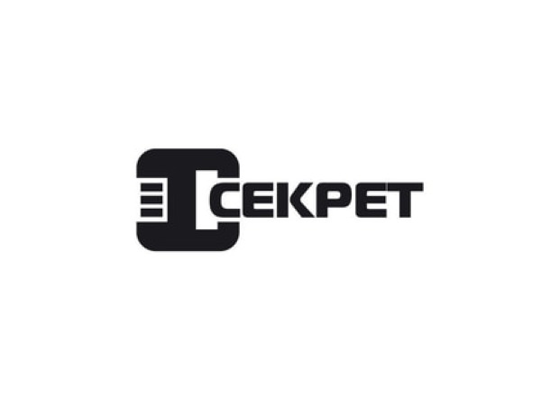 СЕКРЕТ