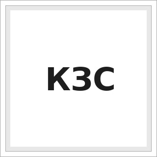 КЗС
