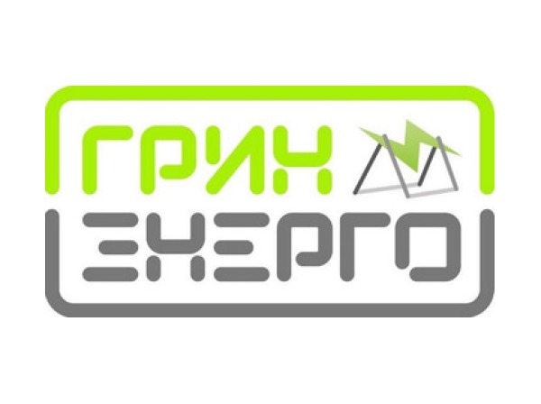 ГРИНЭНЕРГО