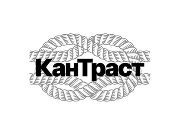 КанТраст