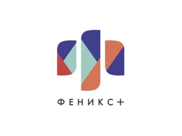 Феникс +