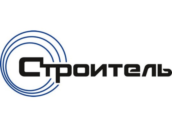 Строитель
