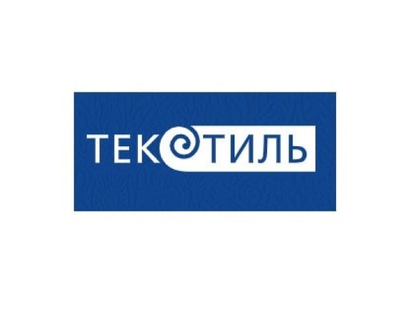 ТЕКСТИЛЬ