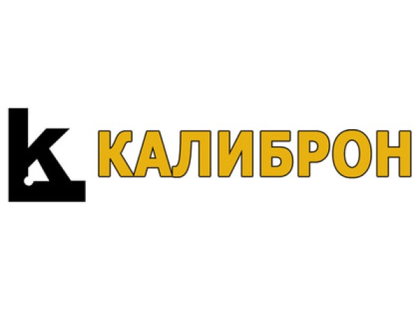 КАЛИБРОН