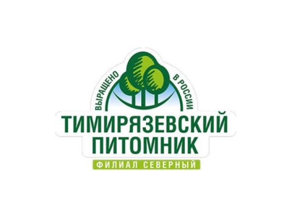 Тимирязевский питомник